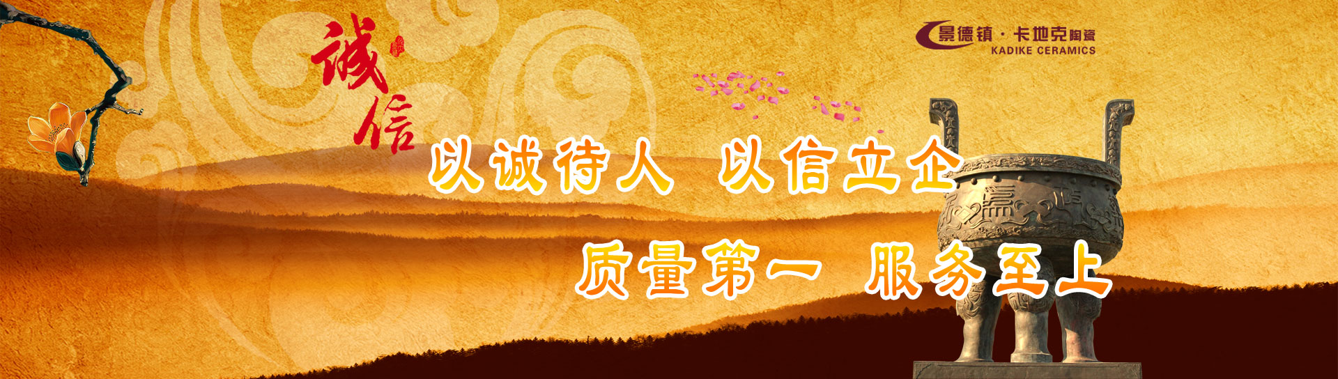 胶水分装
